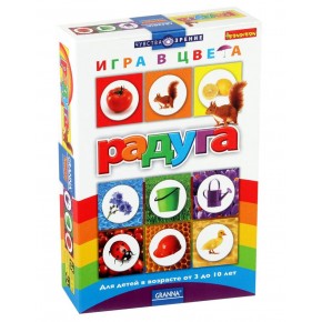 Радуга